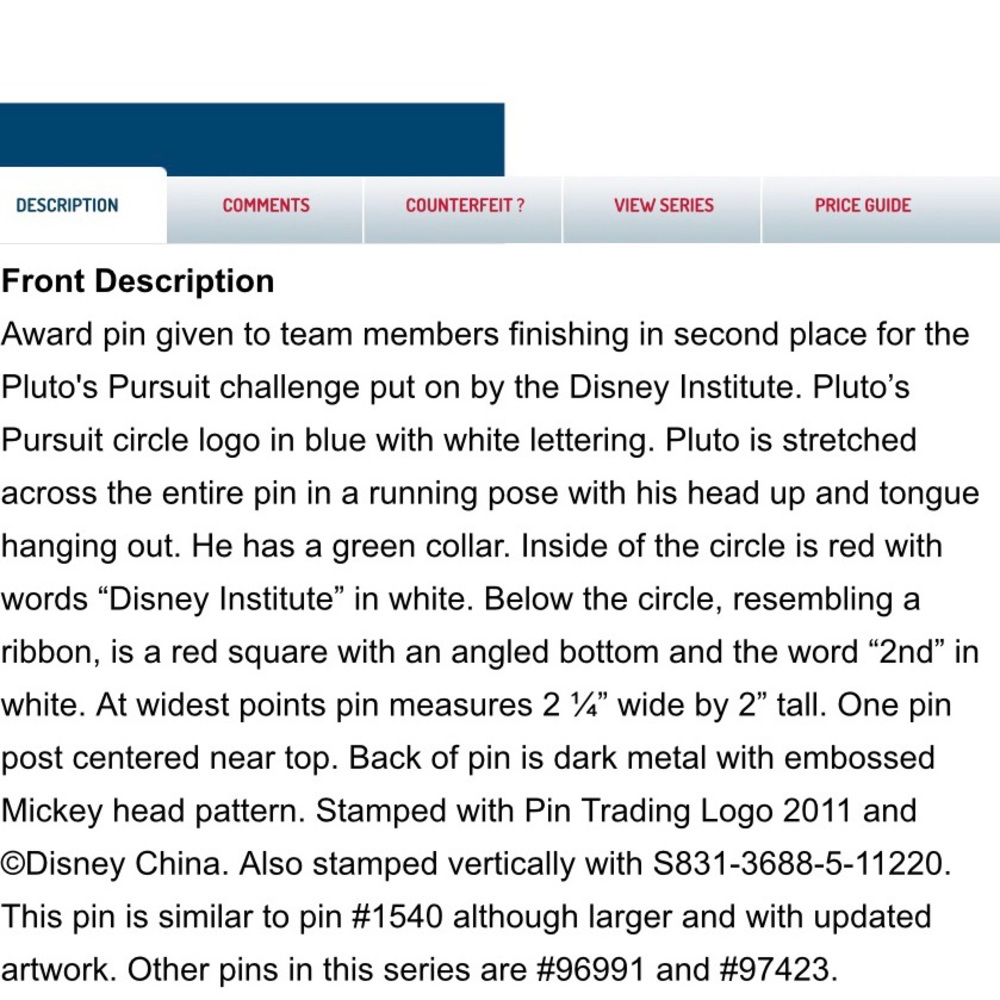 Disney Pluto's Pursuit 2nd Place Award Pin - Picture 3 of 7